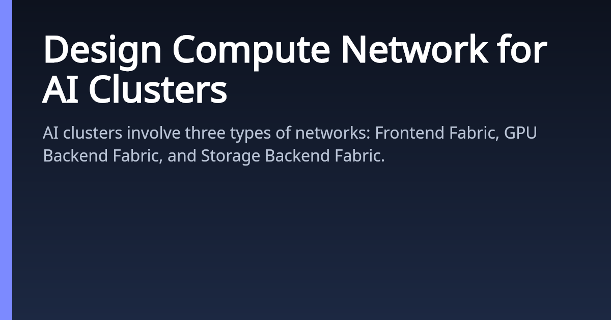 Design Compute Network for AI Clusters | AsterNOS